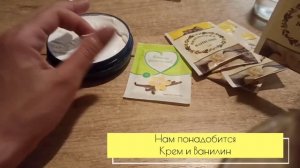 Самое безопасное средство от комаров, подходит даже детям!