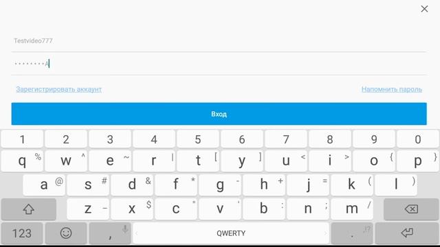 Приложения для просмотра камер Hikvision, HiWatch и HiLook. смотреть онлайн