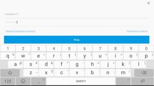Приложения для просмотра камер Hikvision, HiWatch и HiLook.