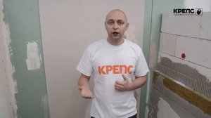 Можно ли ванну подрезать болгаркой?