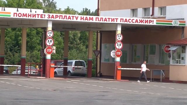 Пинский автобусный парк. Частично возобновлено обслуживание международных маршрутов смотреть онлайн