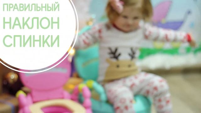 Детские горшки смотреть онлайн