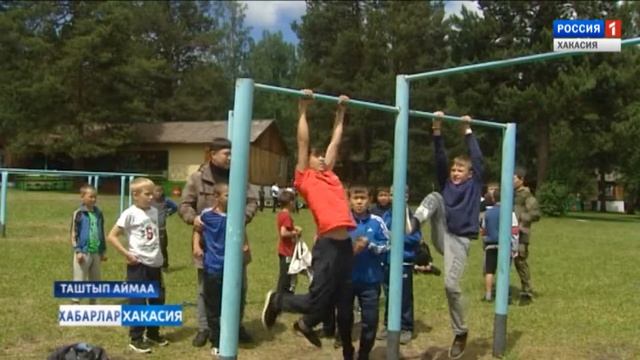 Серебряный ключ. 19.06.2019 смотреть онлайн