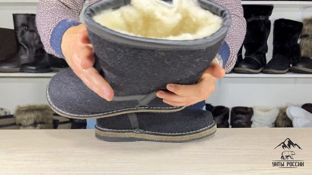 Унты России - сапоги мужские натуральные войлочные с мехом 'Лесник' черные, валенки, код 40141 смотреть онлайн