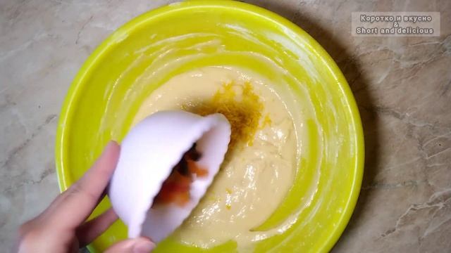 Влажный кекс без миксера, быстро и вкусно к чаю#короткоивкусно #кекс смотреть онлайн