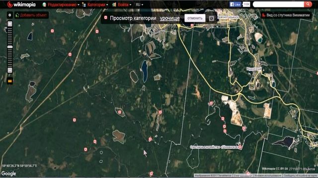 Кто ищет!Тот найдёт!как найти место для поиска! смотреть онлайн