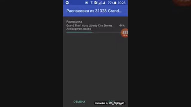 Как скачать игры на псп эмулятор смотреть онлайн