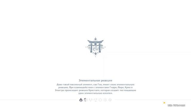 Мировые боссы и прочее ) смотреть онлайн