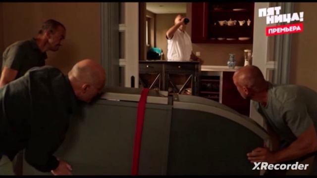 Туристическая полиция смотреть онлайн