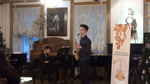 Фантазия Демерсмана. Галечян Левон. смотреть онлайн