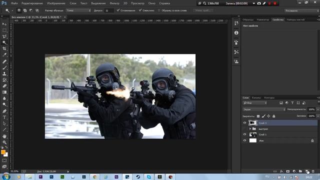 Урок Как сделать выстрел в Photoshop by Pavel Bondarenko смотреть онлайн