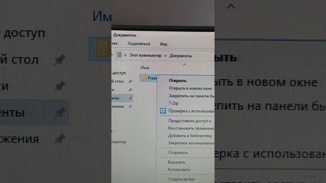 WoT Blitz не подключается к серверу как решить проблему смотреть онлайн