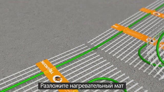 Обзор Монтаж матов Теплолюкс смотреть онлайн