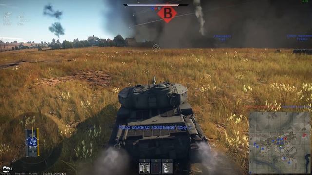 Обзор FV4202: Один из ЛУЧШИХ в War Thunder смотреть онлайн