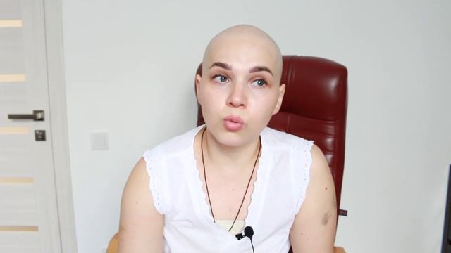 Как принять диагноз? Где брать силы? Поддержка смотреть онлайн