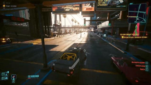 Все сломали ?! Быдло о Cyberpunk 2077: Phantom Liberty смотреть онлайн
