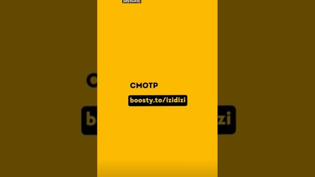 Сейран и Ферит- на сердце рана у меня смотреть онлайн