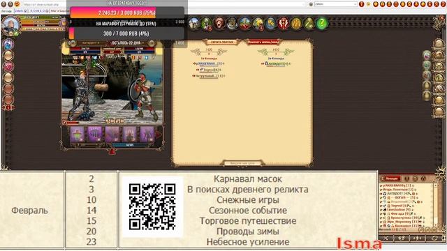 DWAR STREM: ДОБИВАЕМ 7-ого дракона 4ЛВЛ! Осталось 258 смотреть онлайн