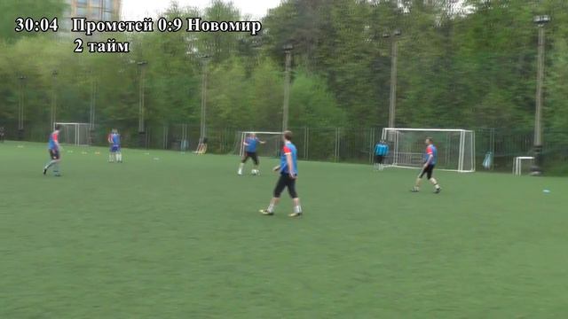 2018.05.06. 34 тур. Прометей - Новомир 0:20 смотреть онлайн