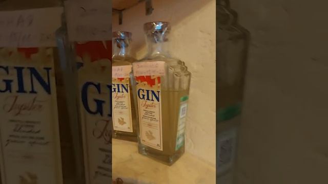 Мой погребок  2023