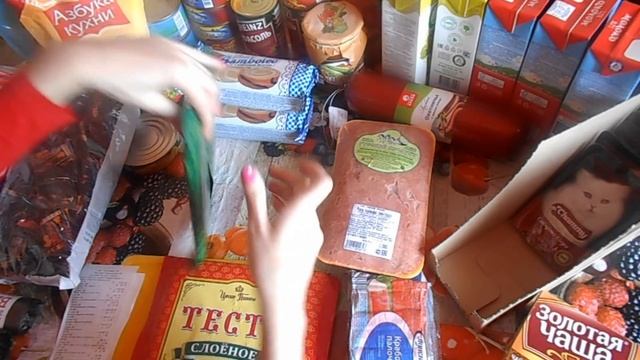 Светофор / Магазин низких цен смотреть онлайн