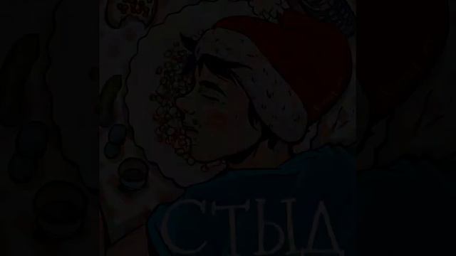 Lucaveros "Виражи" смотреть онлайн