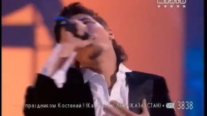 Дима Билан  - Это была любовь.