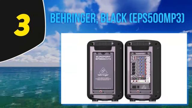 Top 5 Best Pa Systems 2023 смотреть онлайн