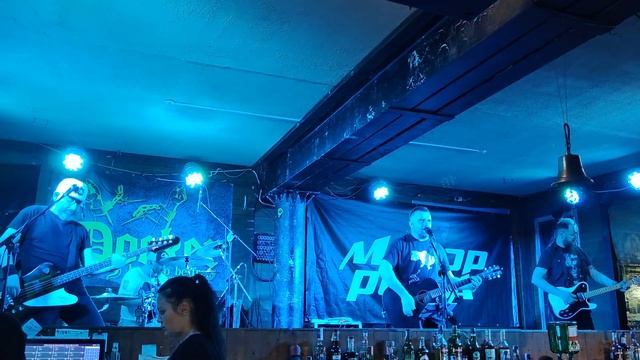 Мотор'ролла – Love ( Docker Pub • Київ • 20.08.2022) смотреть онлайн