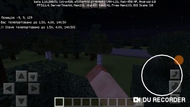 Обновление моей карты Dead By daylight 1 глава смотреть онлайн