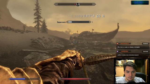 The Elder Scrolls V: Skyrim Первый запуск. Смотрим, что да как. смотреть онлайн