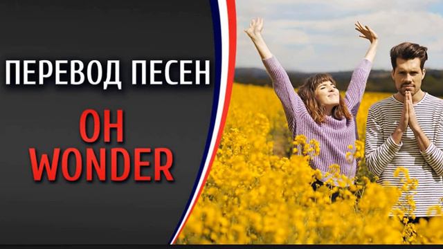 Taylor Swift - Shake It Off перевод песни на русский Стряхну это с себя смотреть онлайн