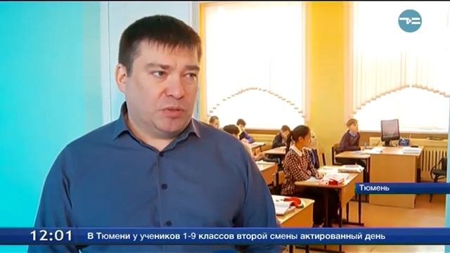 Актировка для младшеклассников смотреть онлайн