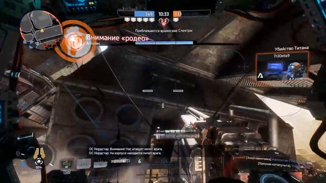 Titanfall 2 " Что такое баланс ? " смотреть онлайн