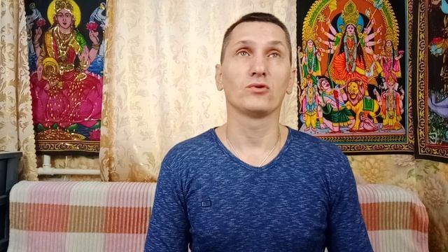 Видение - Гуру и моя плохая карма! смотреть онлайн