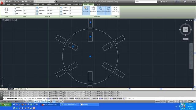 Круговой массив в AutoCAD2013 смотреть онлайн