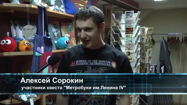 Metrobuki (1 kurs, GITR) смотреть онлайн