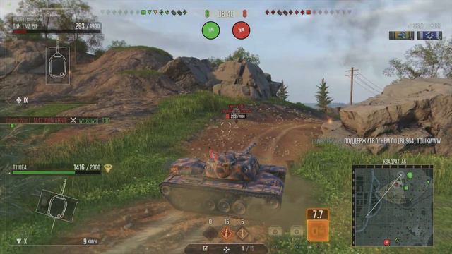 World of Tanks_T110E4 на карте Хайльбронн, медаль Колобанова смотреть онлайн