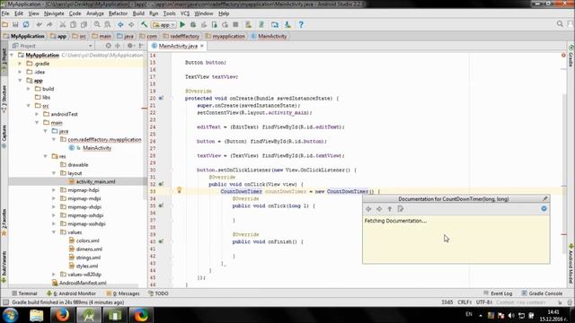 Develop simple Coundown Timer app in Android Studio смотреть онлайн