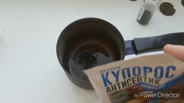 Патинирование медных монет Марганцовкой и Медный купаросом смотреть онлайн