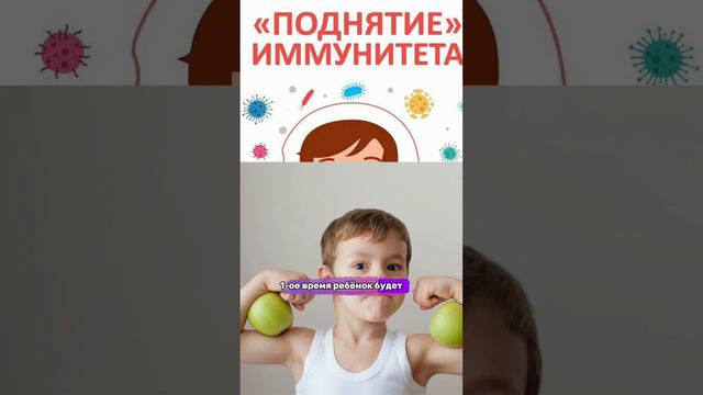 А у вас какая польза детского сада?