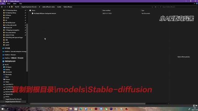 【AI绘画】3分钟Stable Diffusion 保姆级安装教程 смотреть онлайн