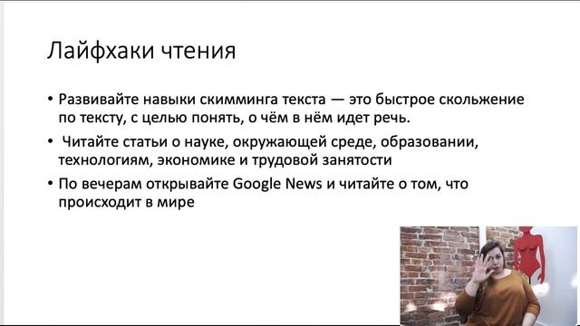 Step by Step IELTS смотреть онлайн