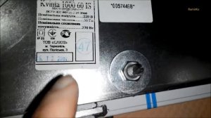 Как установить вытяжку за газовой трубой