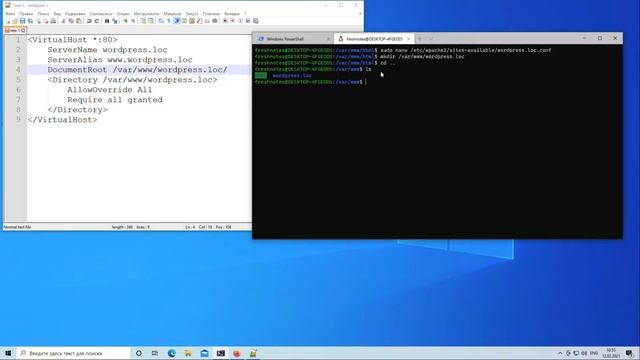 WSL2. Создание виртуального хоста (virtual host) для Apache2 смотреть онлайн