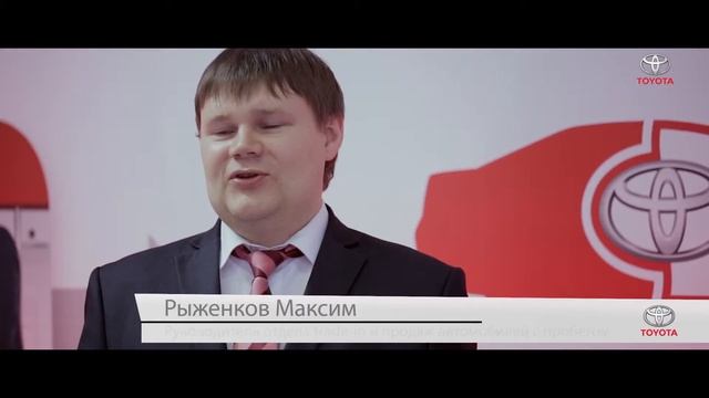 Toyota / МоторЭкспоШоу - 2013 смотреть онлайн