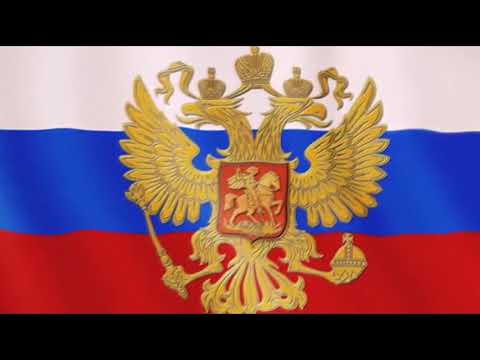Флаг России смотреть онлайн