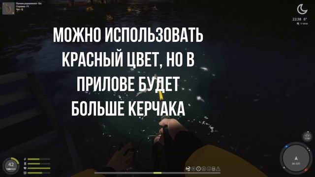РР4 | Тюрбо и бельдюга | Для тех, у кого не открыты "ставки" | с берега | НОРВЕЖСКОЕ МОРЕ смотреть онлайн