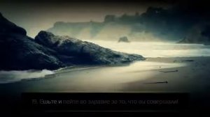 Идрис абкар, сура ат тур