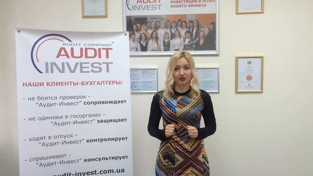 Практикум для бухгалтера: Декларация по НДС: новая форма - новый порядок заполнения! смотреть онлайн